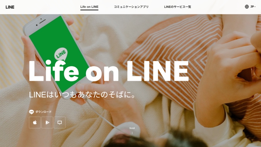 プラットフォームビジネス_LINE