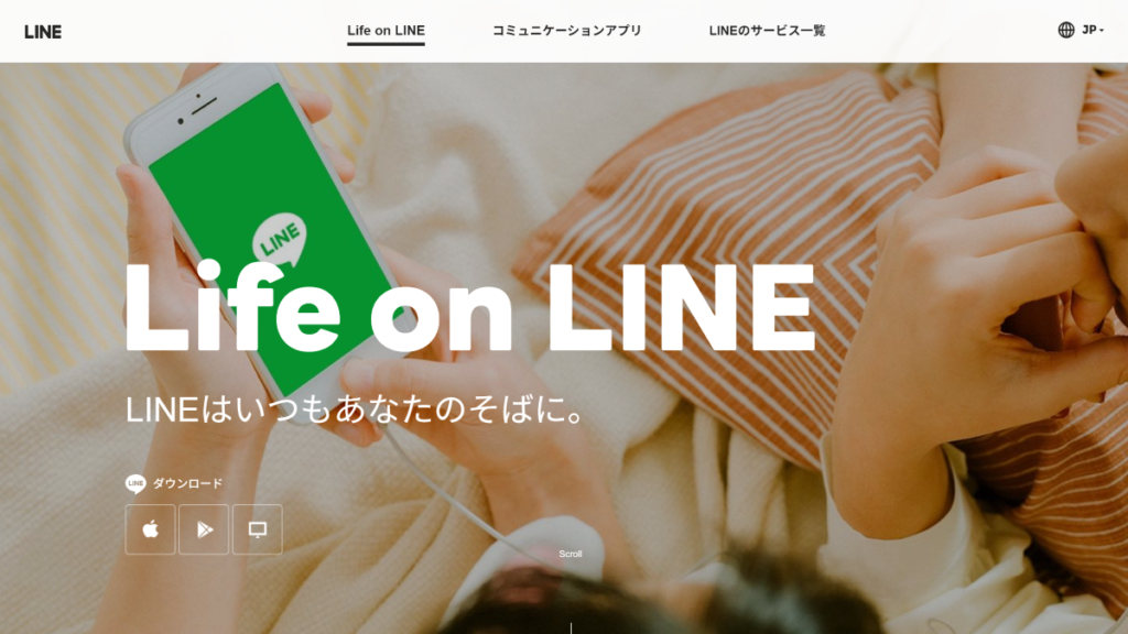 プラットフォームの事例_LINE